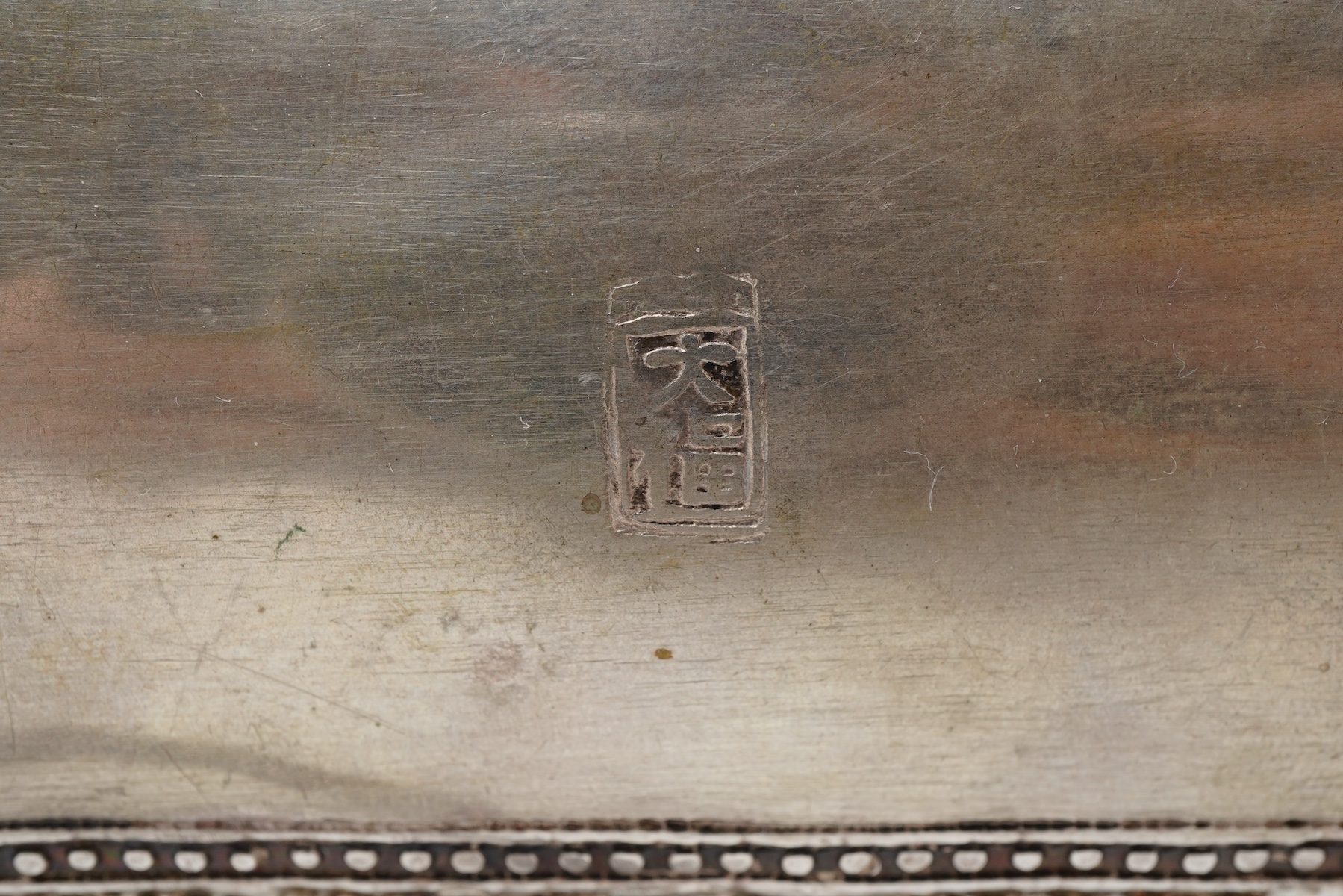 A white metal purse, China/Hong Kong, 20th century